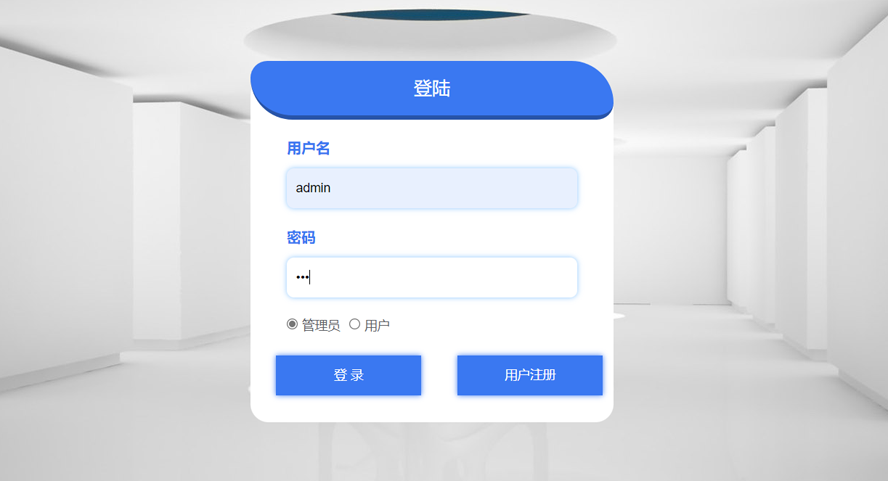 鲜花商城系统
